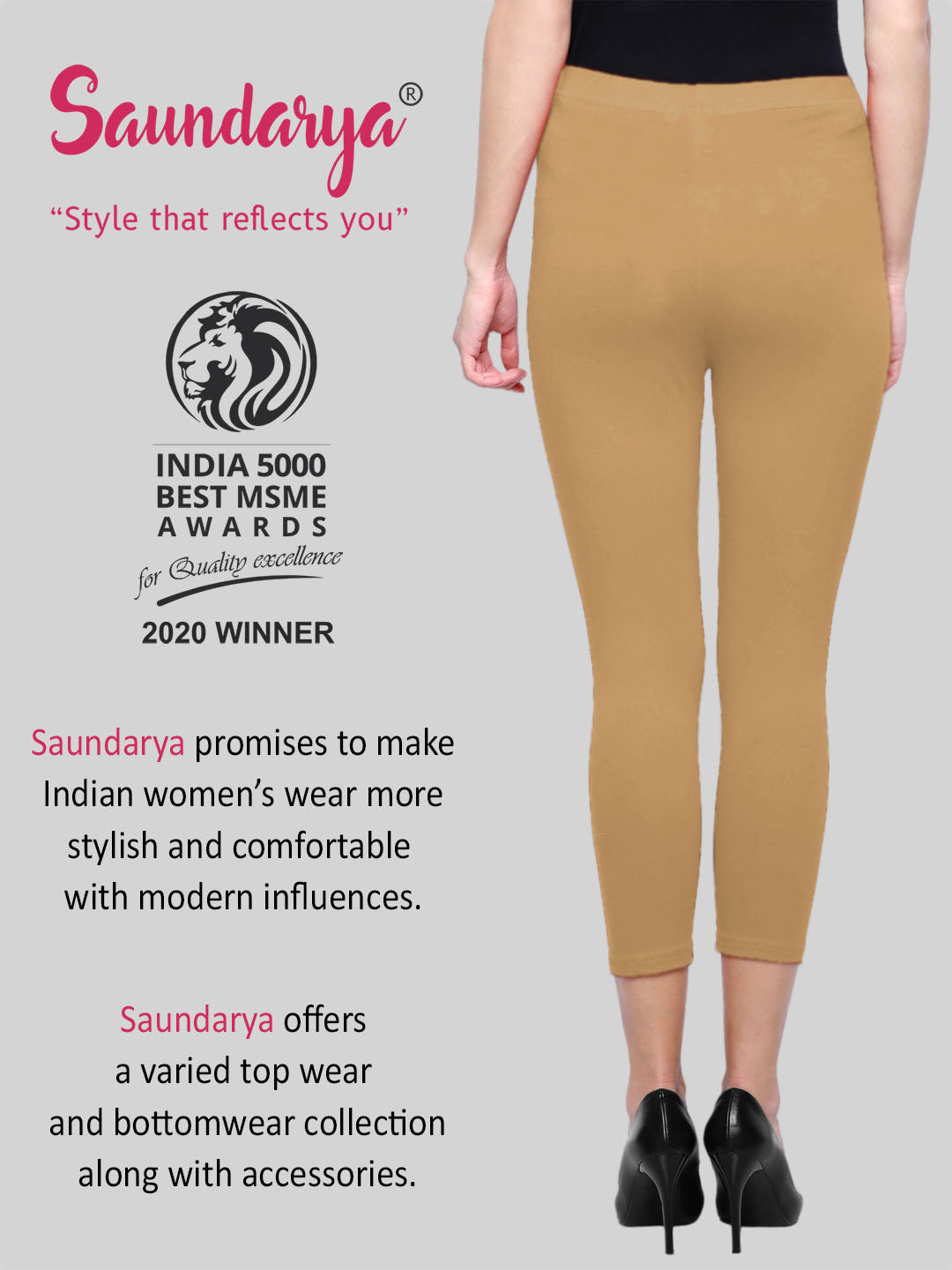 Dark Beige Calf Length Leggings Cotton